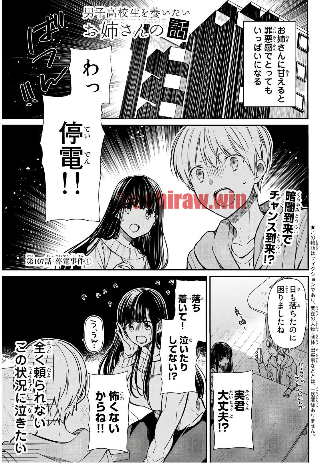 img 0