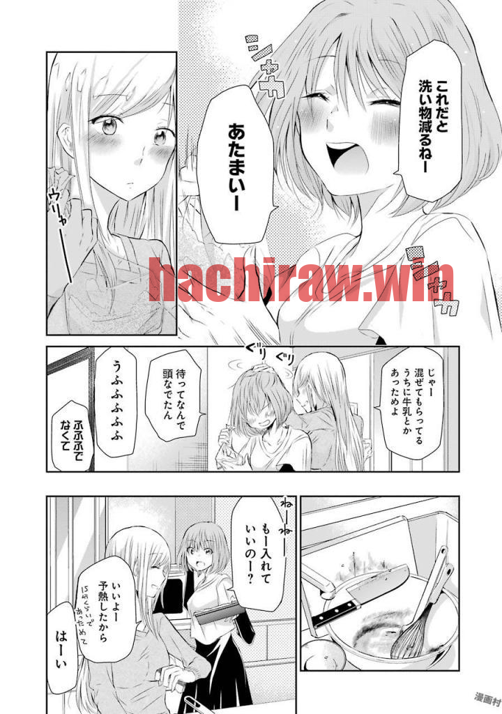 img 8