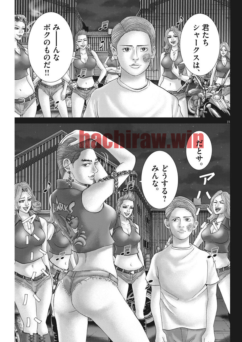 img 14