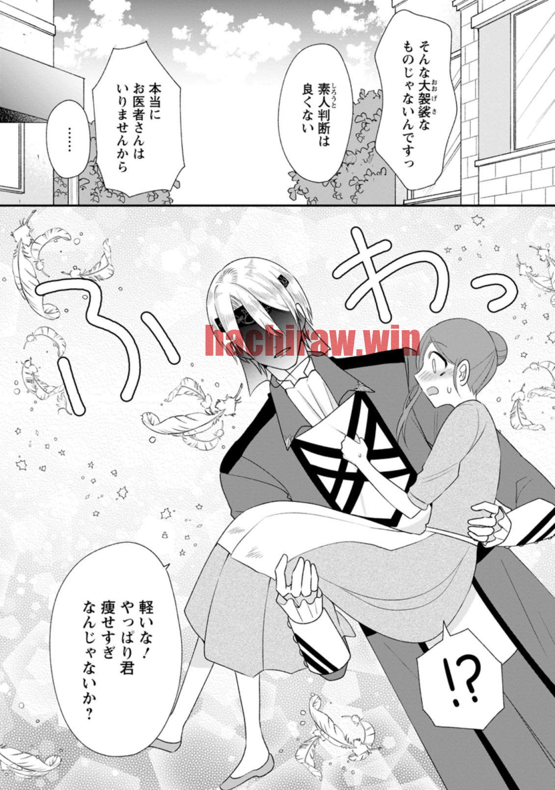 img 7
