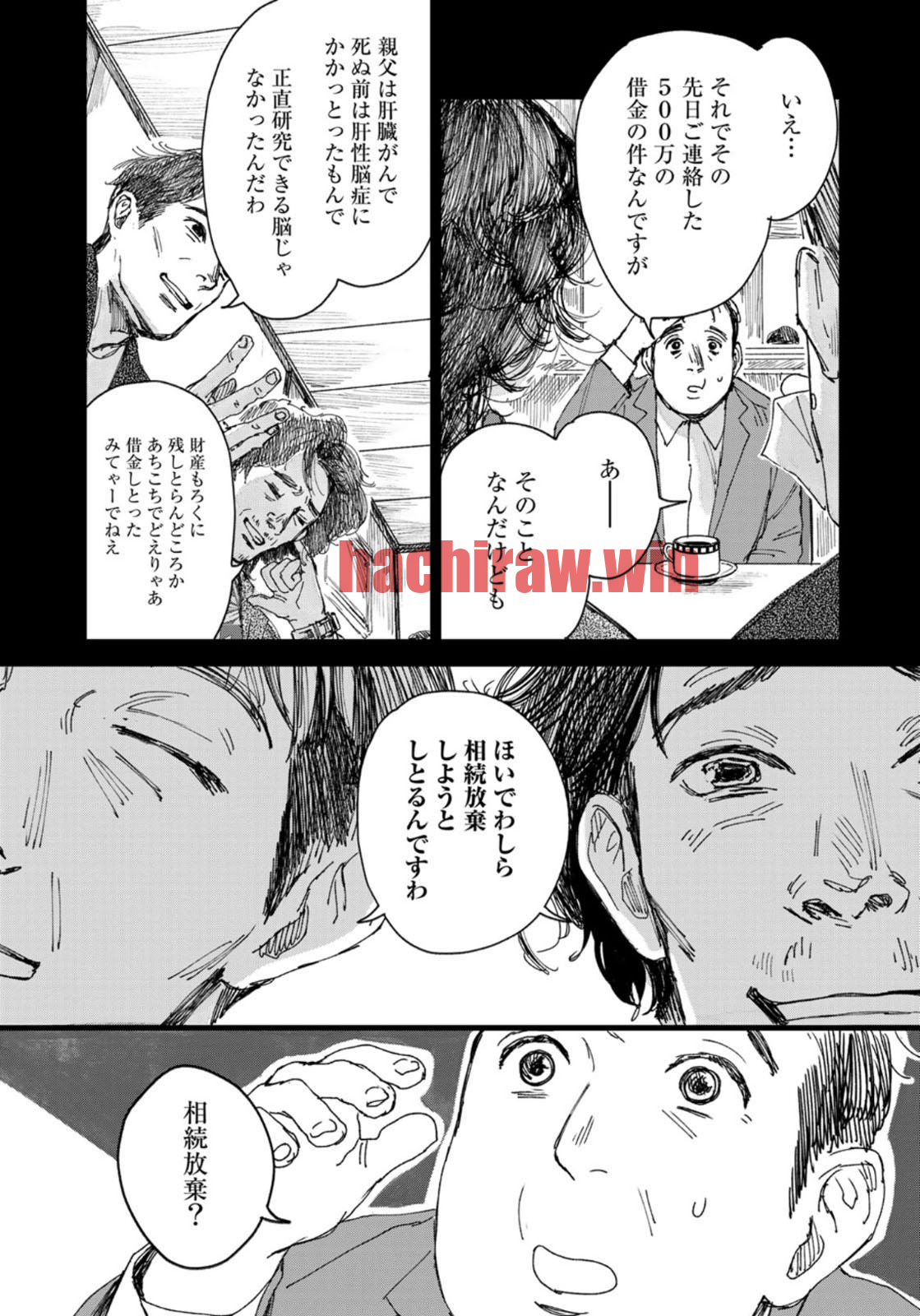 img 14