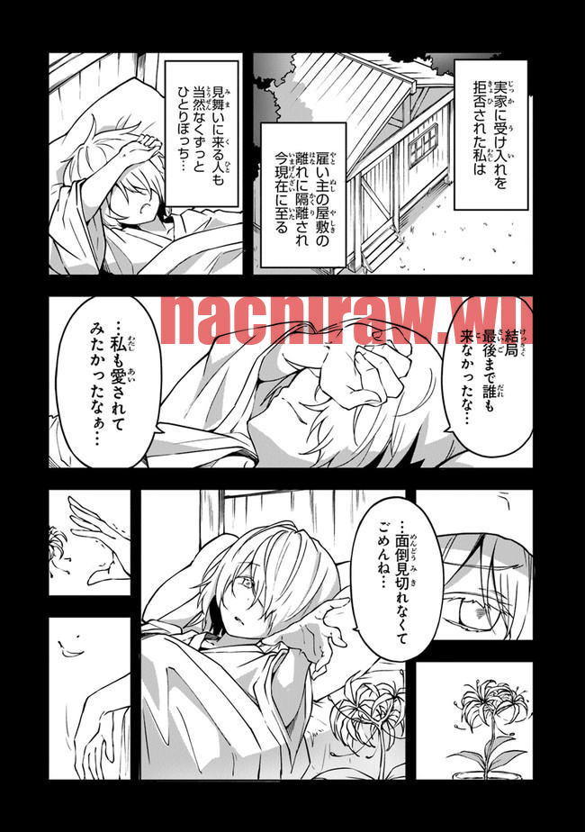 img 37