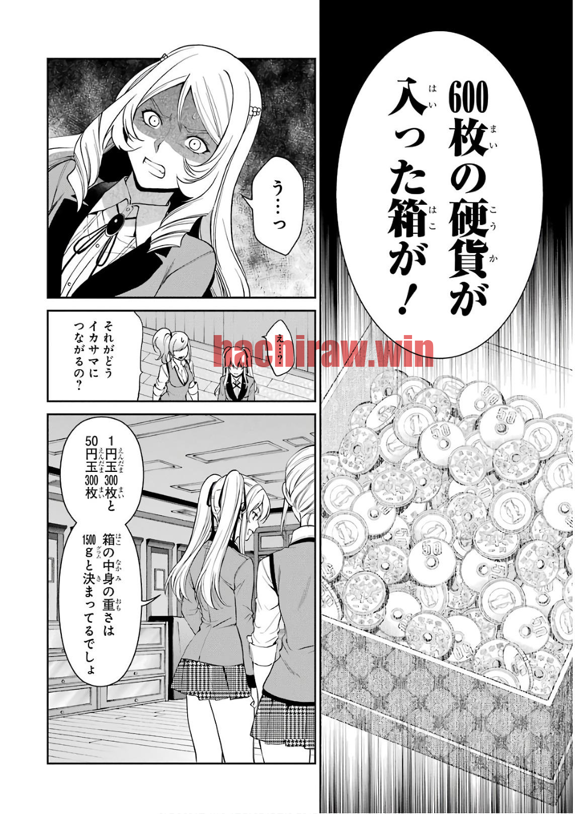 img 9