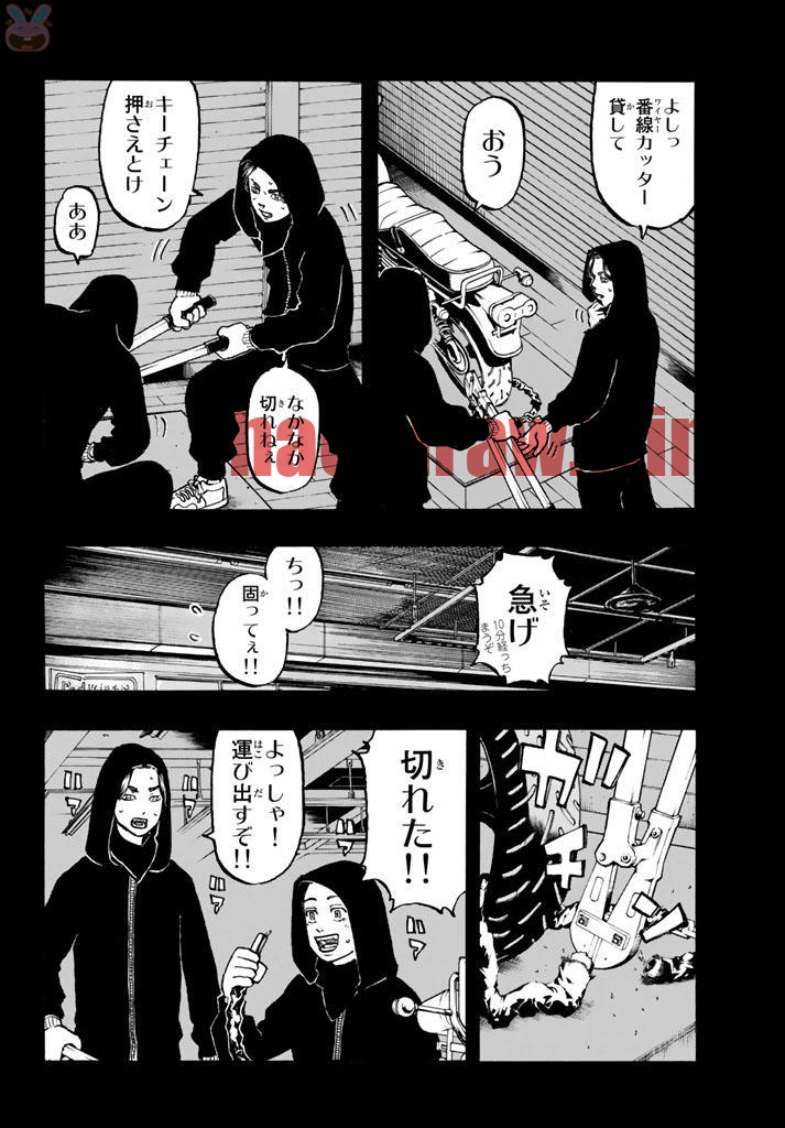 img 7