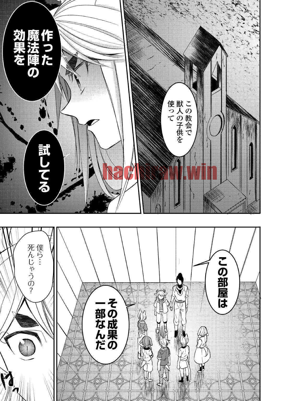 img 12