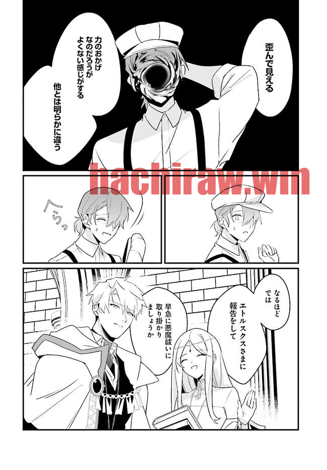 img 5