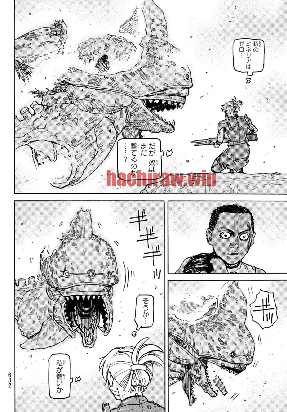 img 45