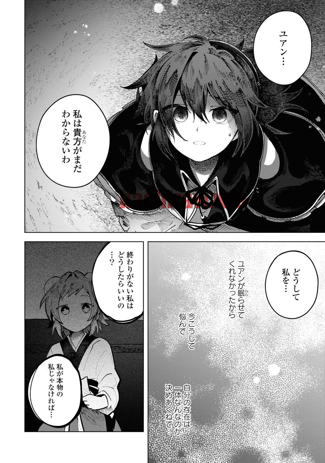 img 11