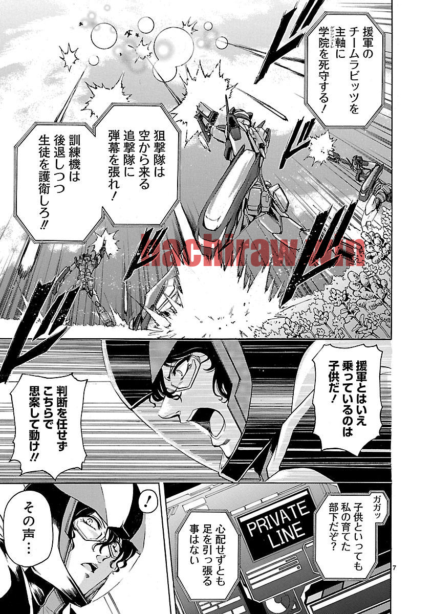 img 6