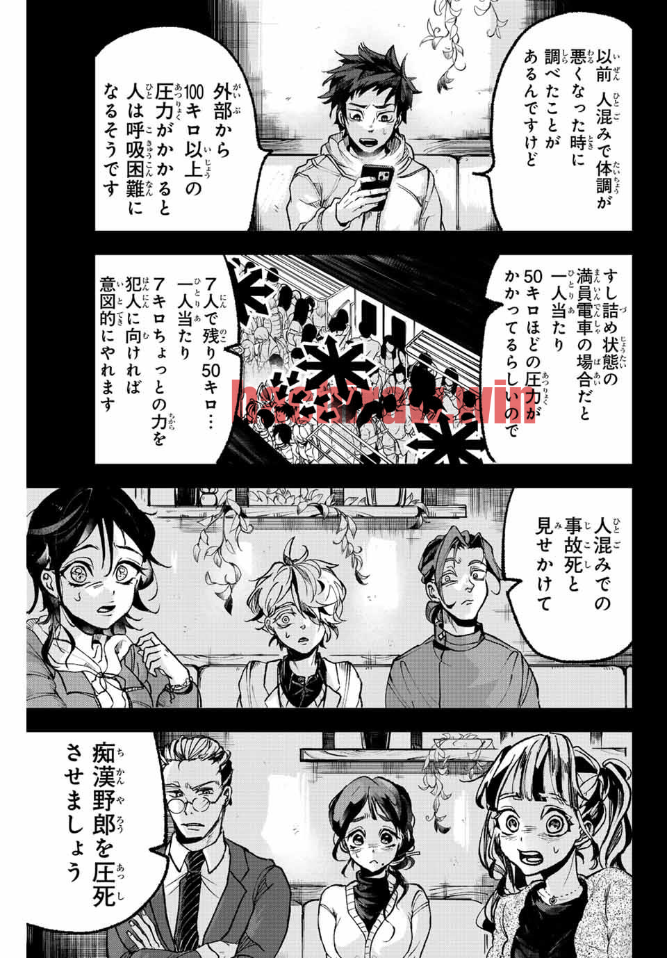 img 10