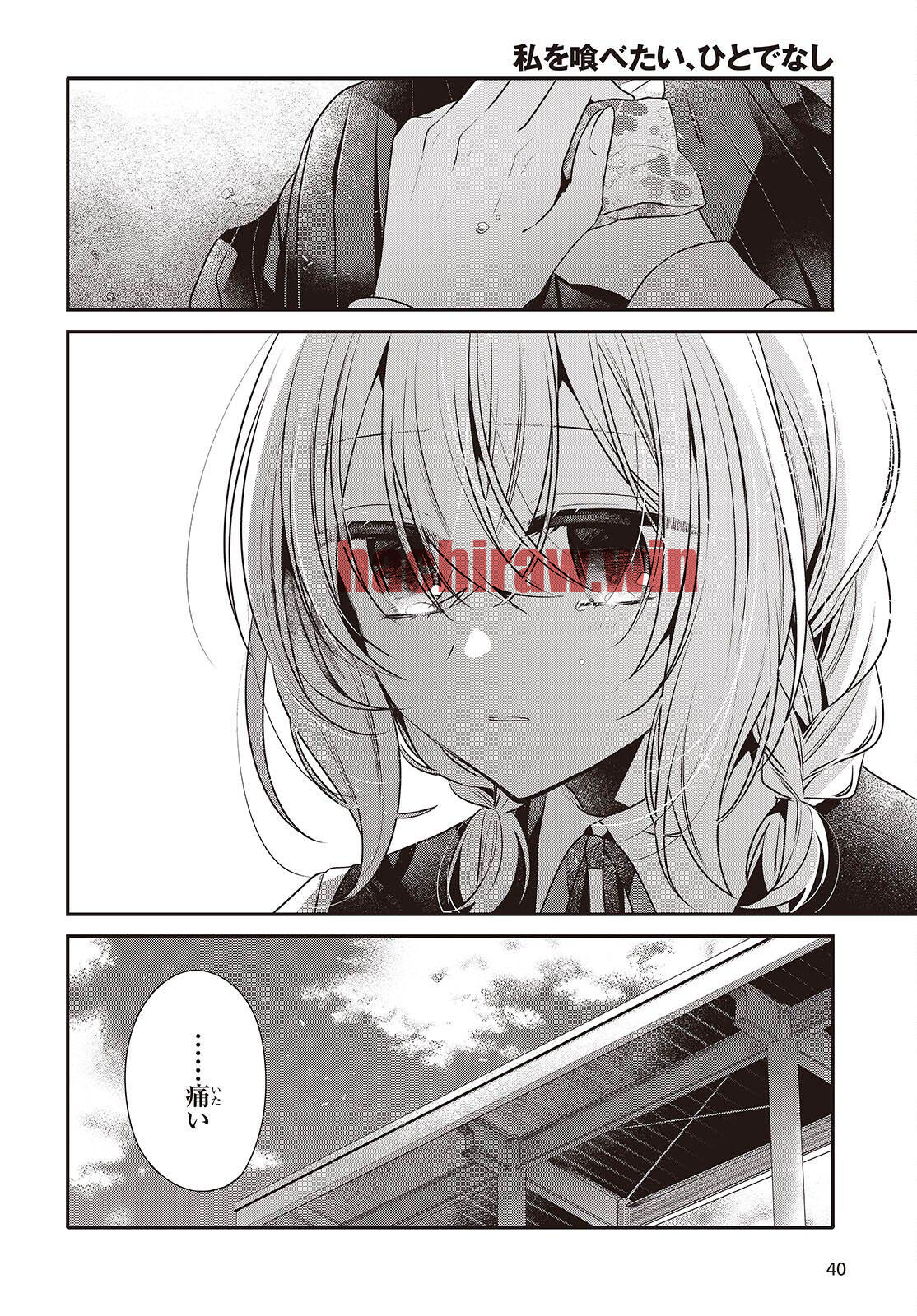 img 11
