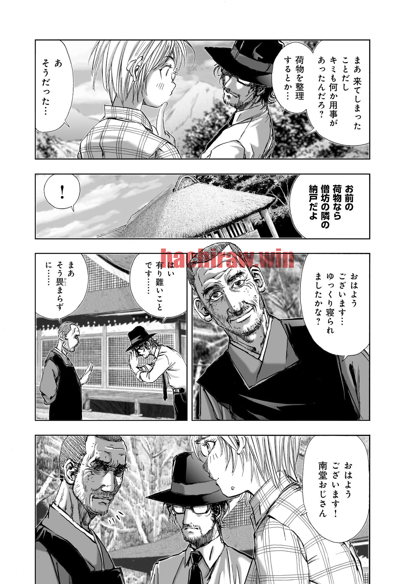 img 7