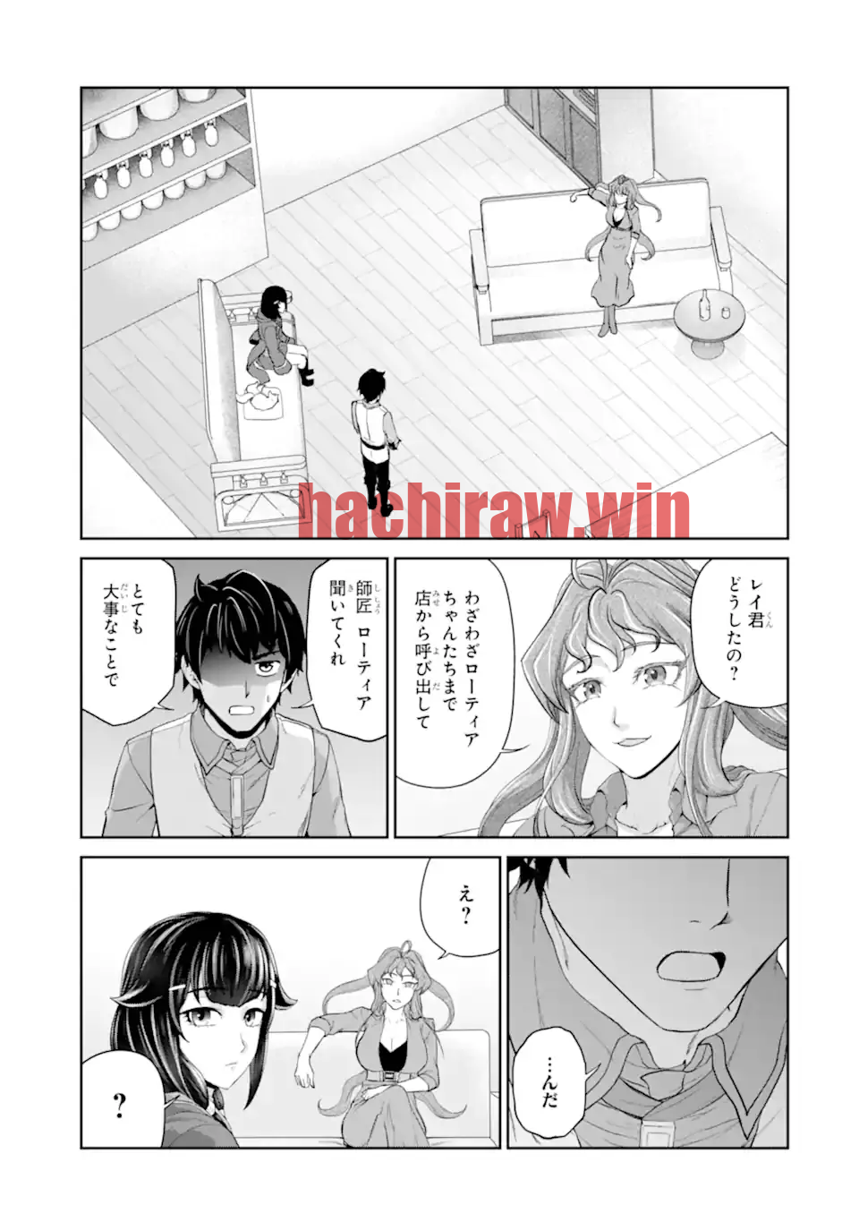 img 8