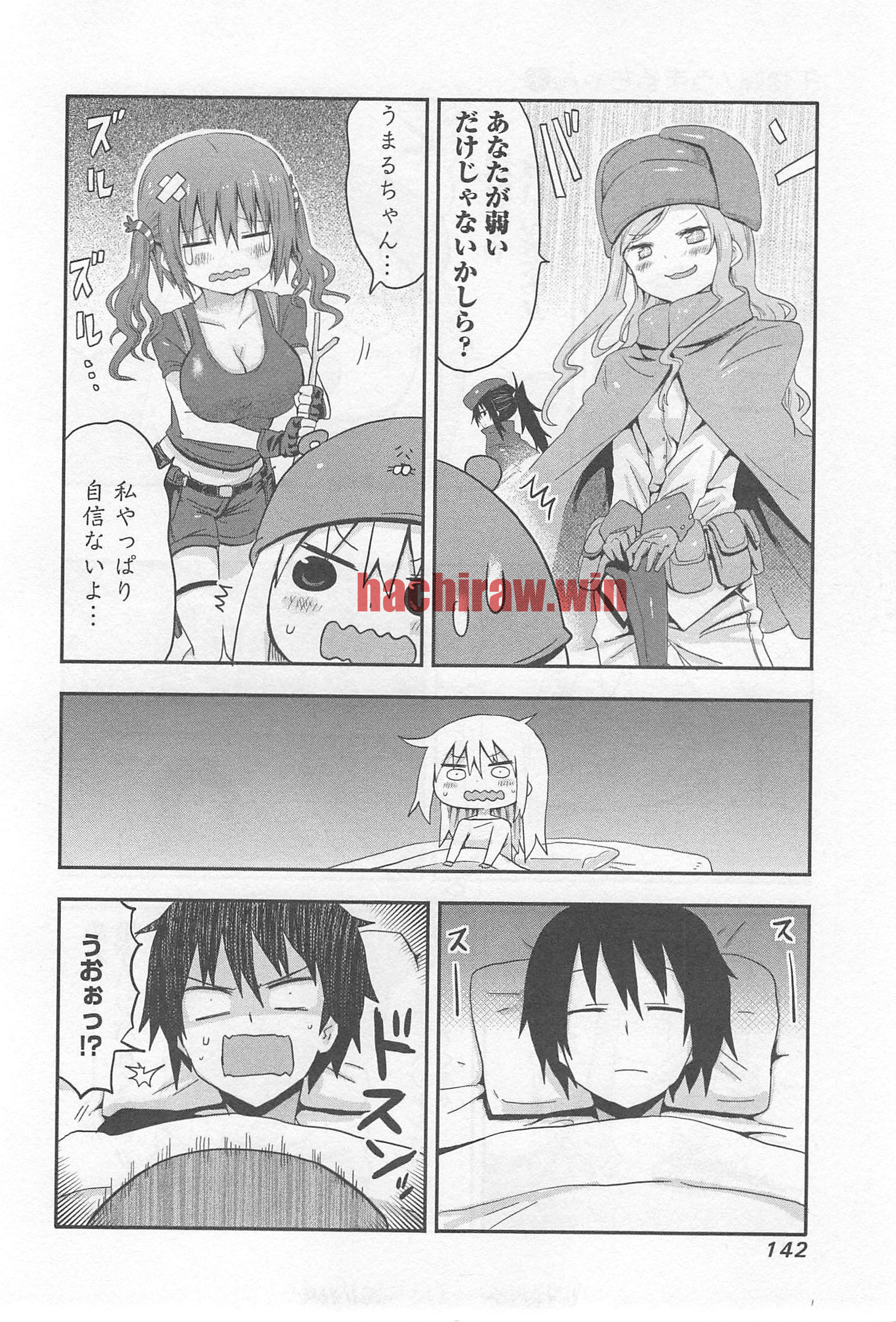 img 5