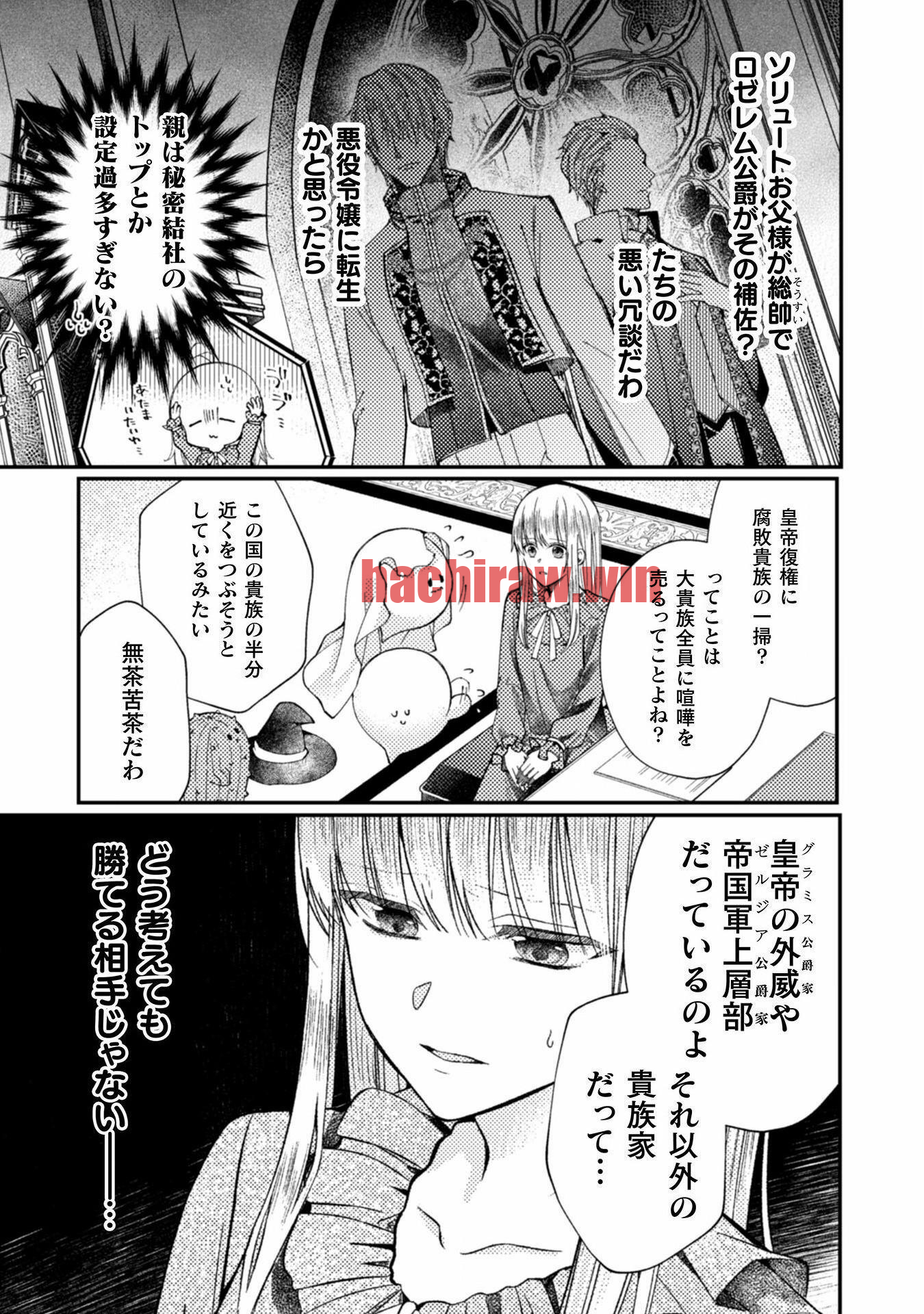 img 2