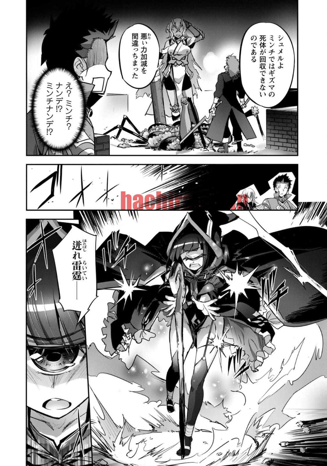 img 14
