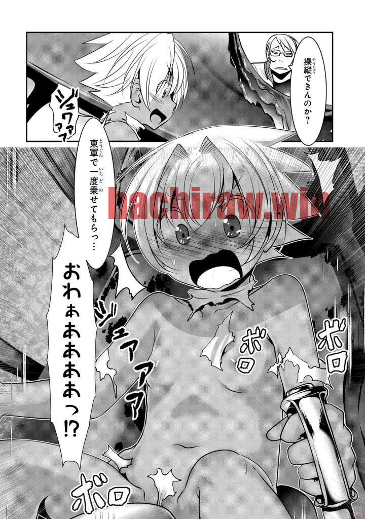 img 25