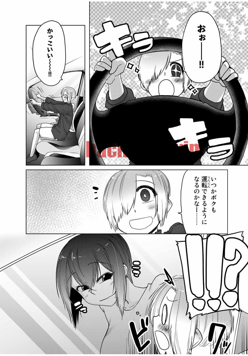 img 6