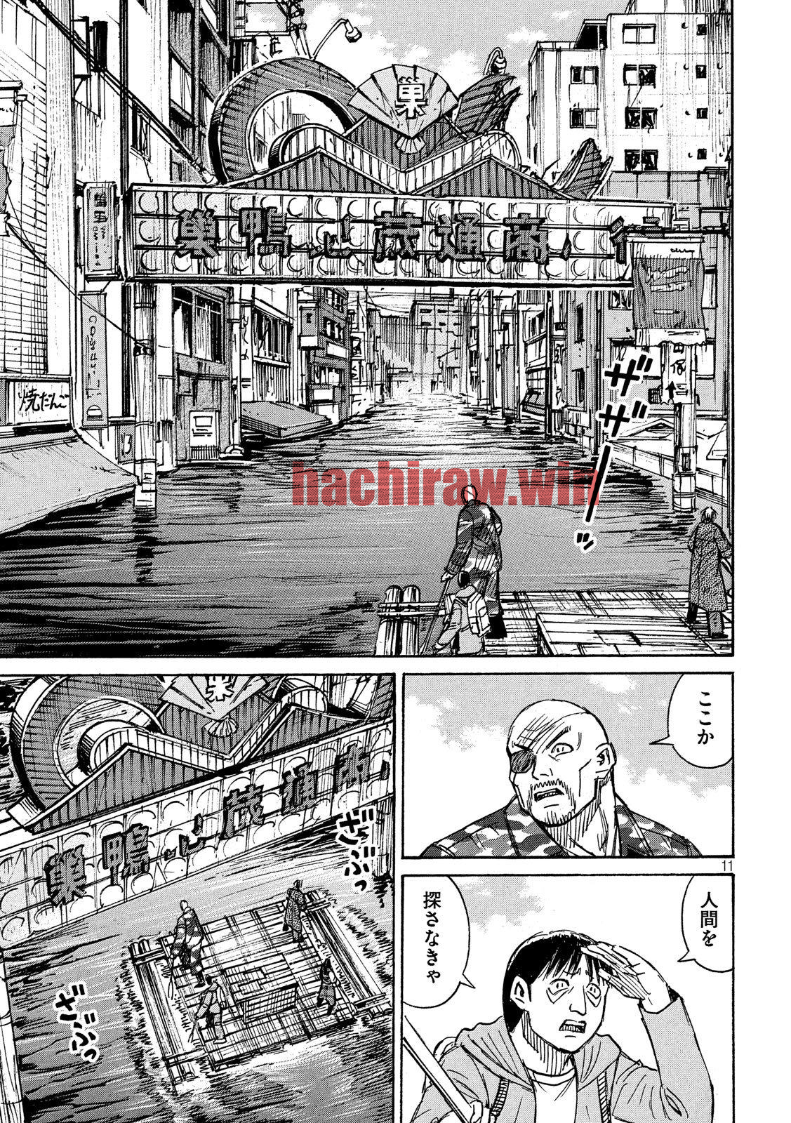 img 10