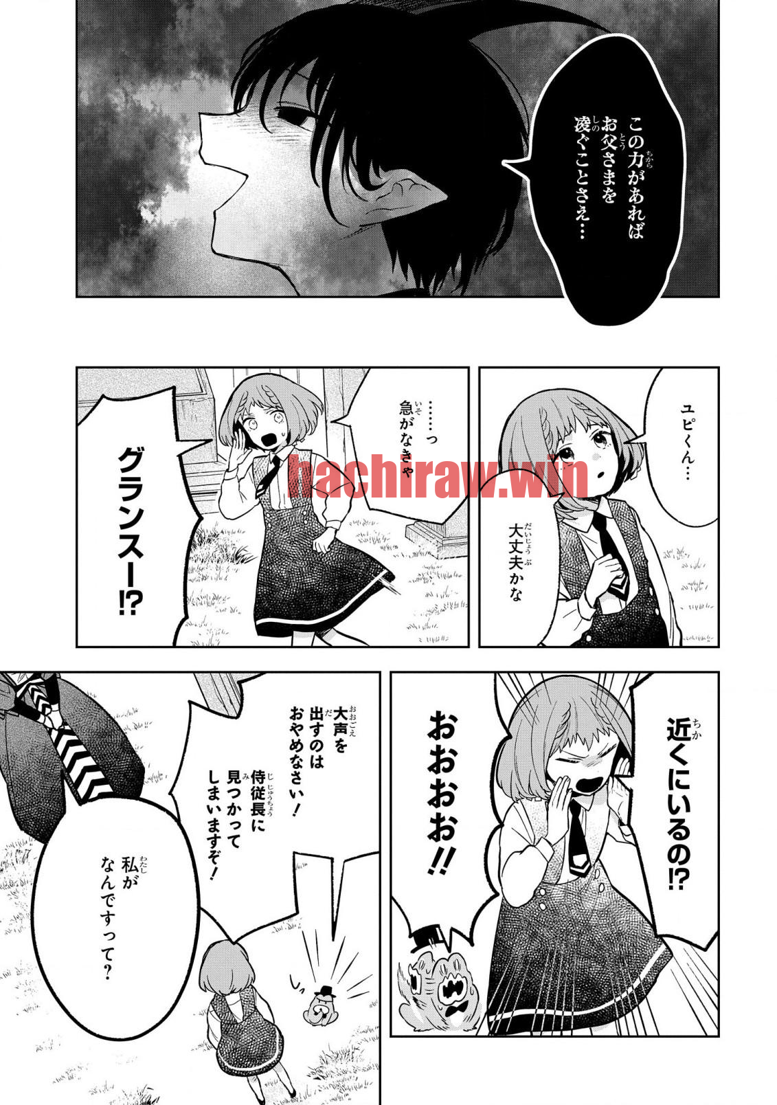 img 12