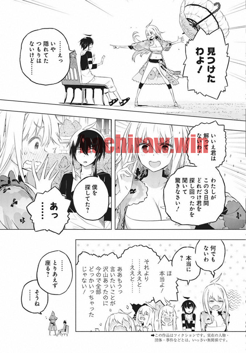 img 2