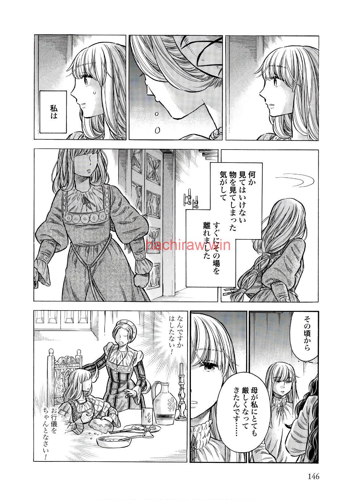 img 19