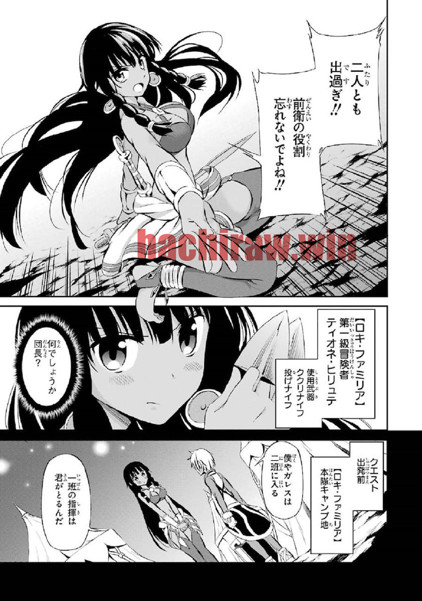 img 6