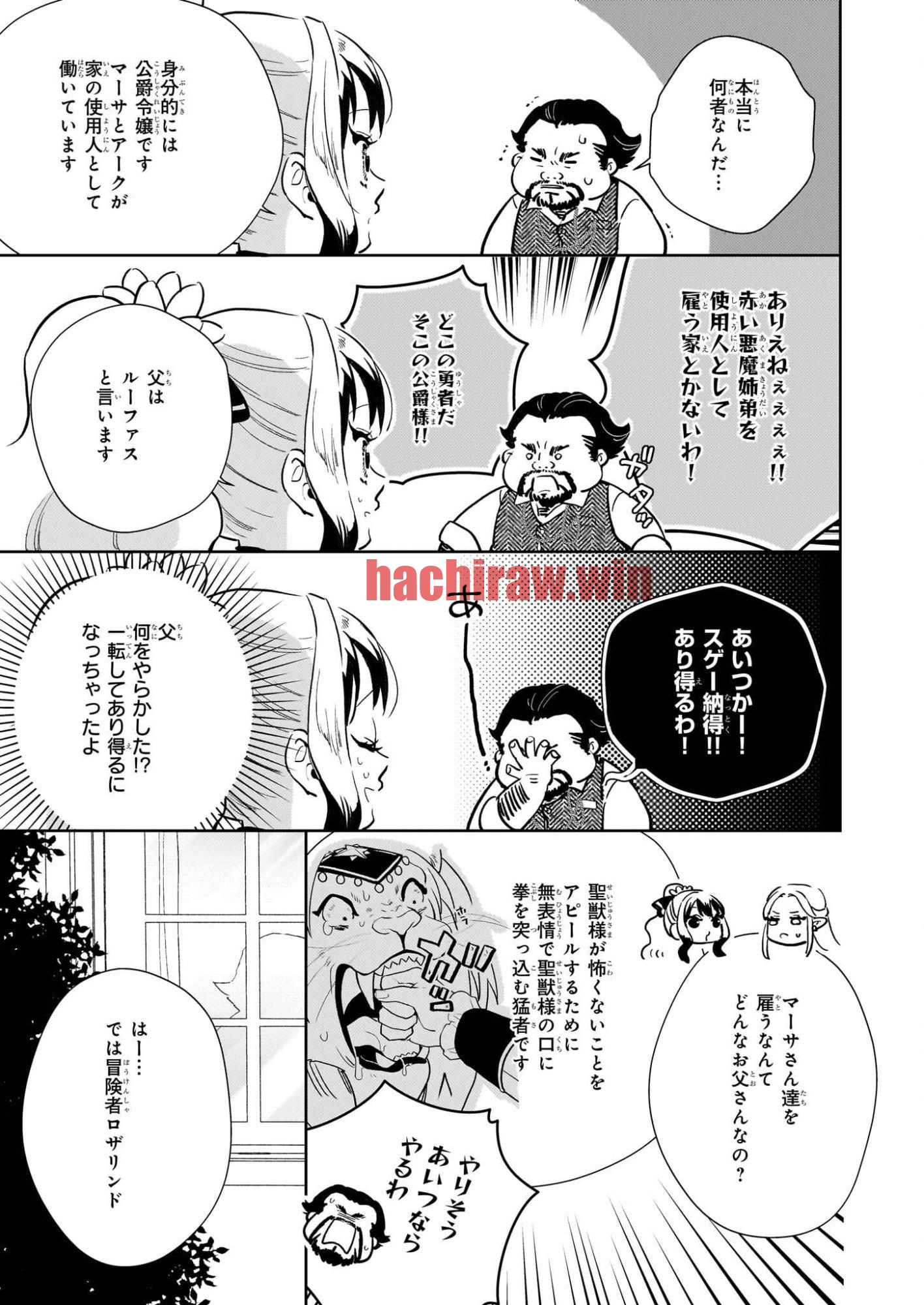 img 13