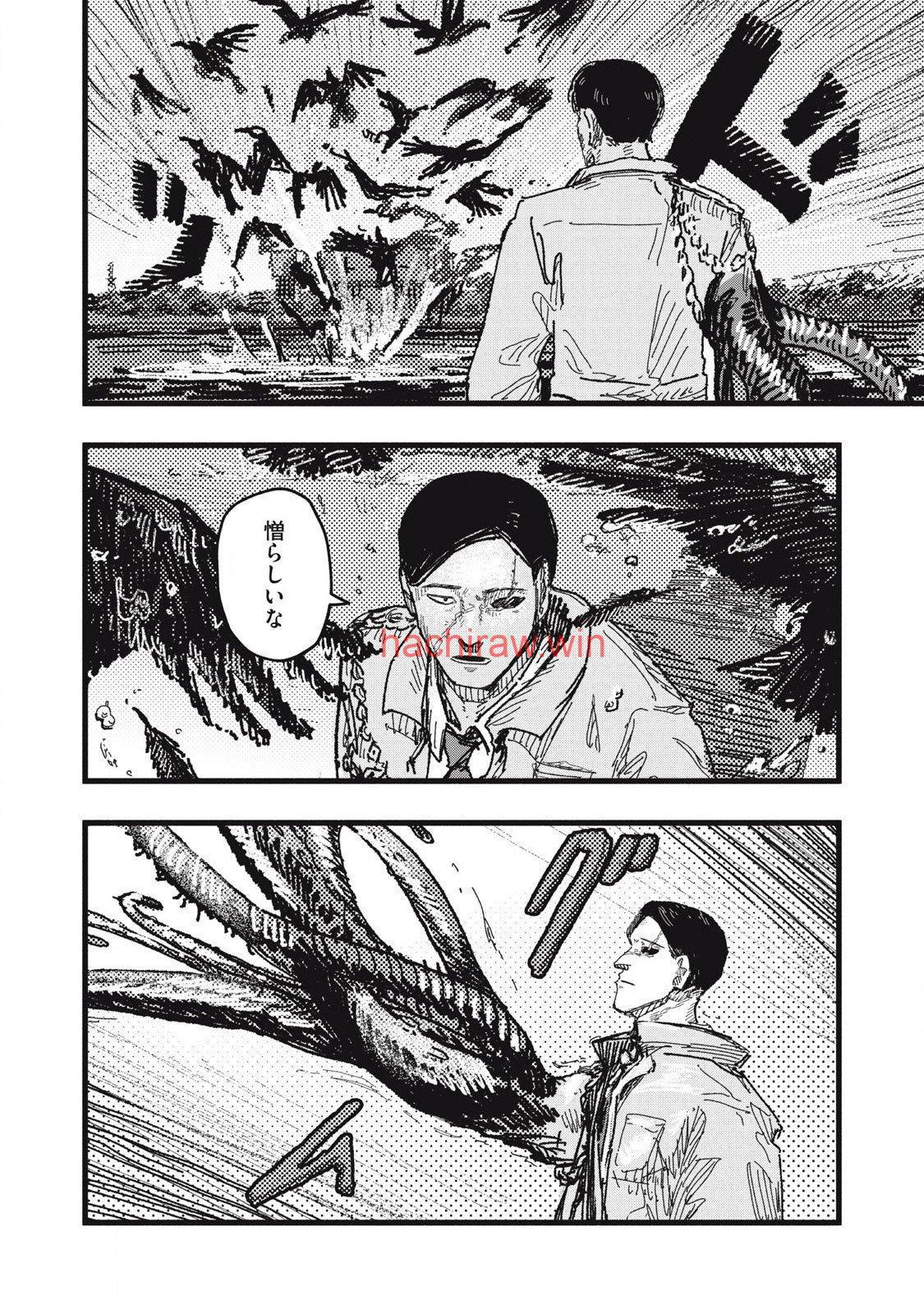img 3
