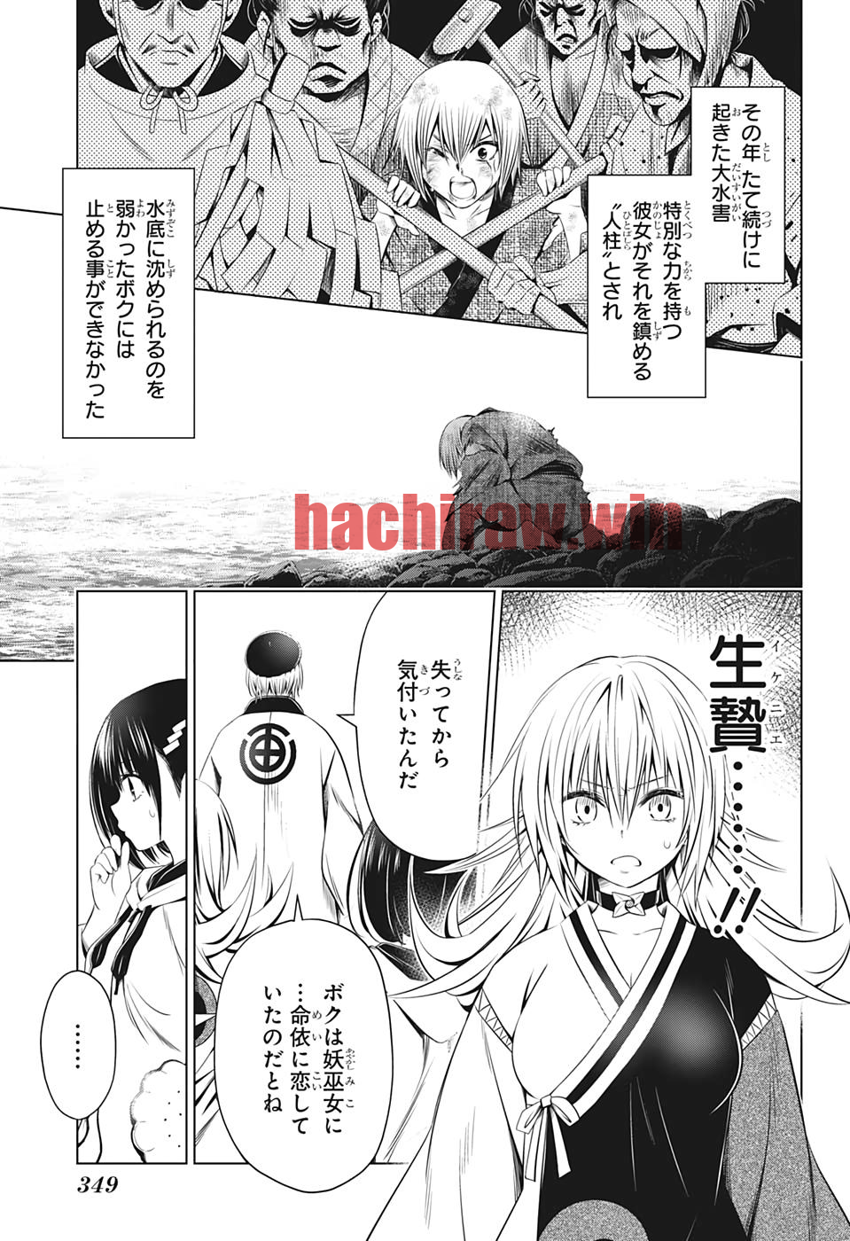 img 16