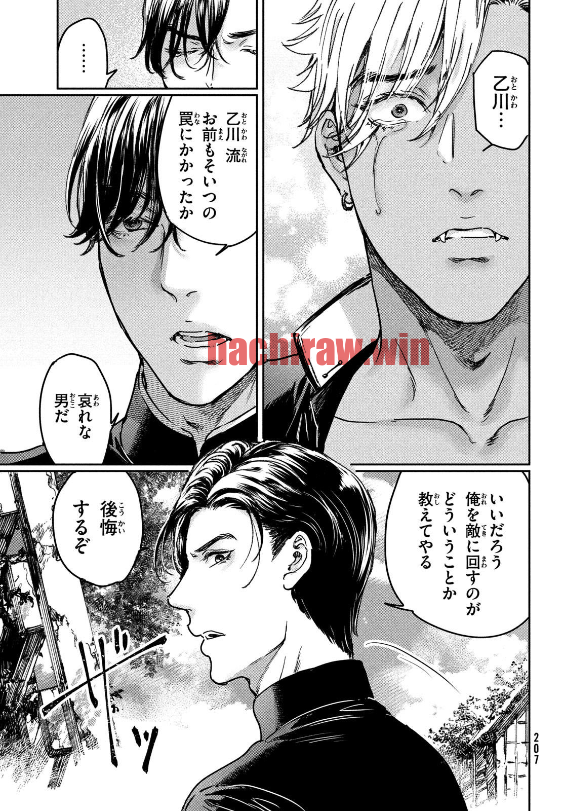 img 2