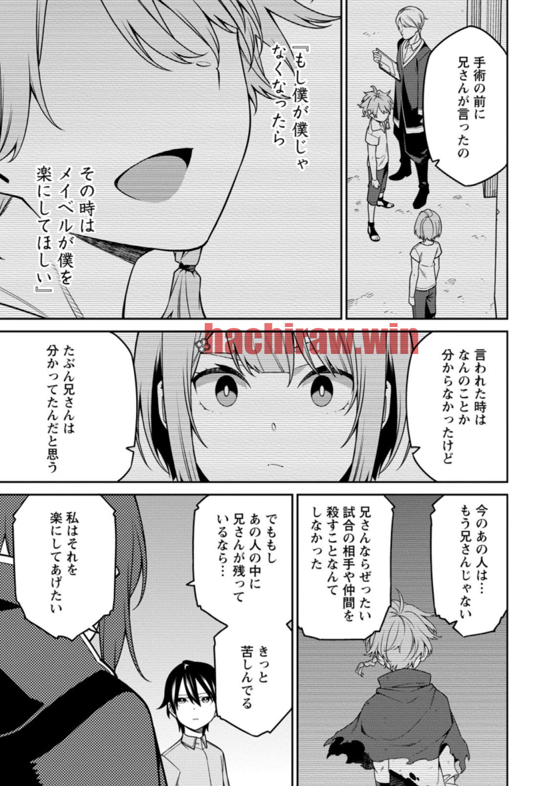 img 7