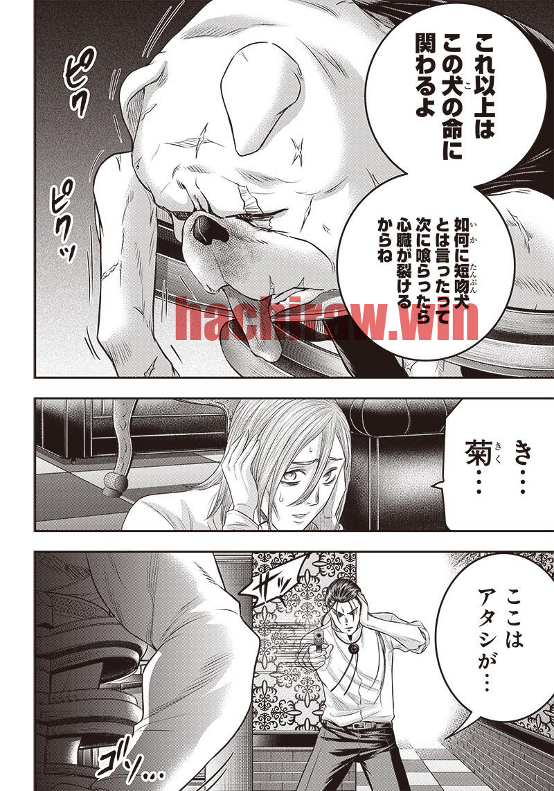 img 3