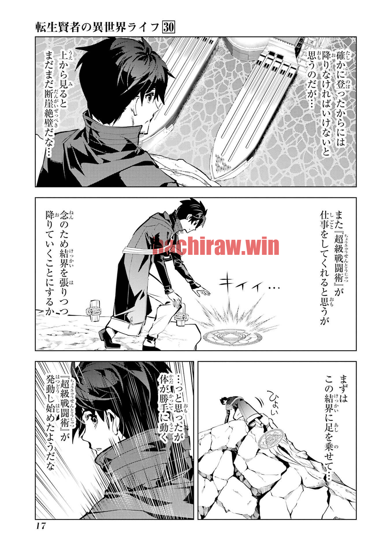 img 16