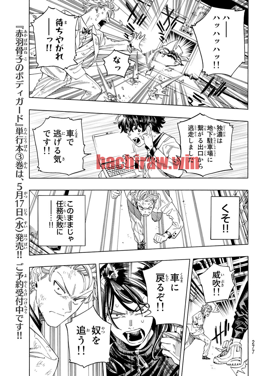 img 4