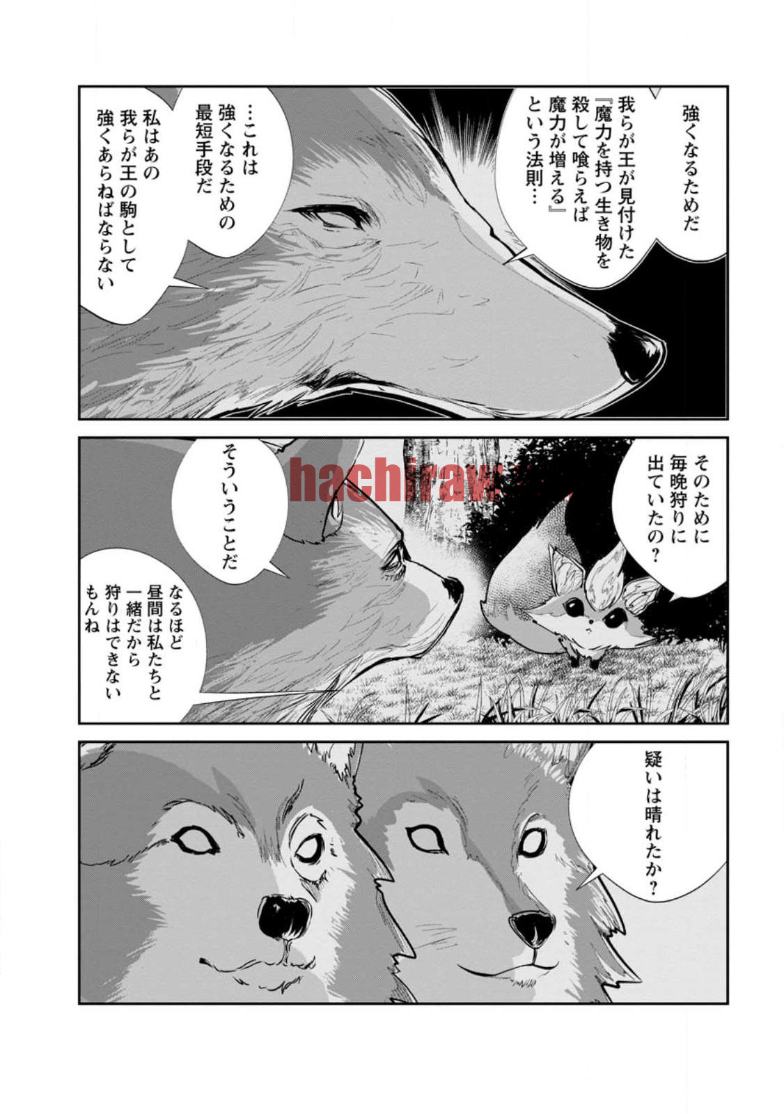 img 3