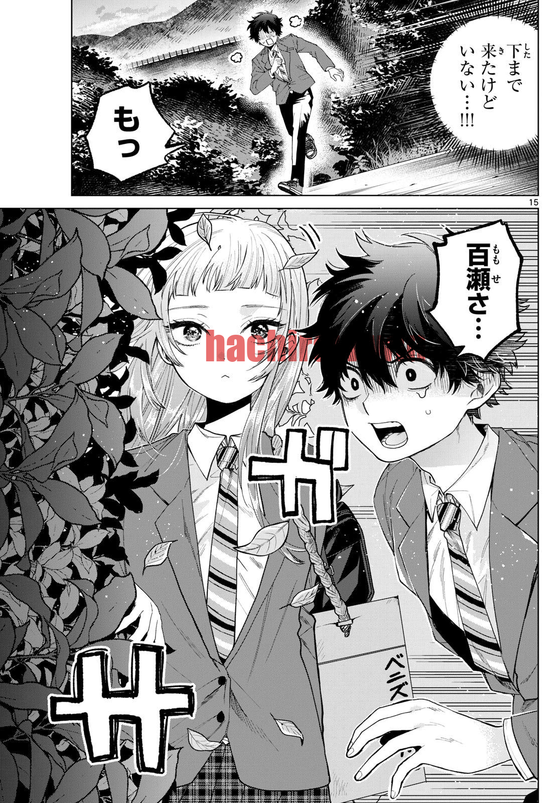 img 14