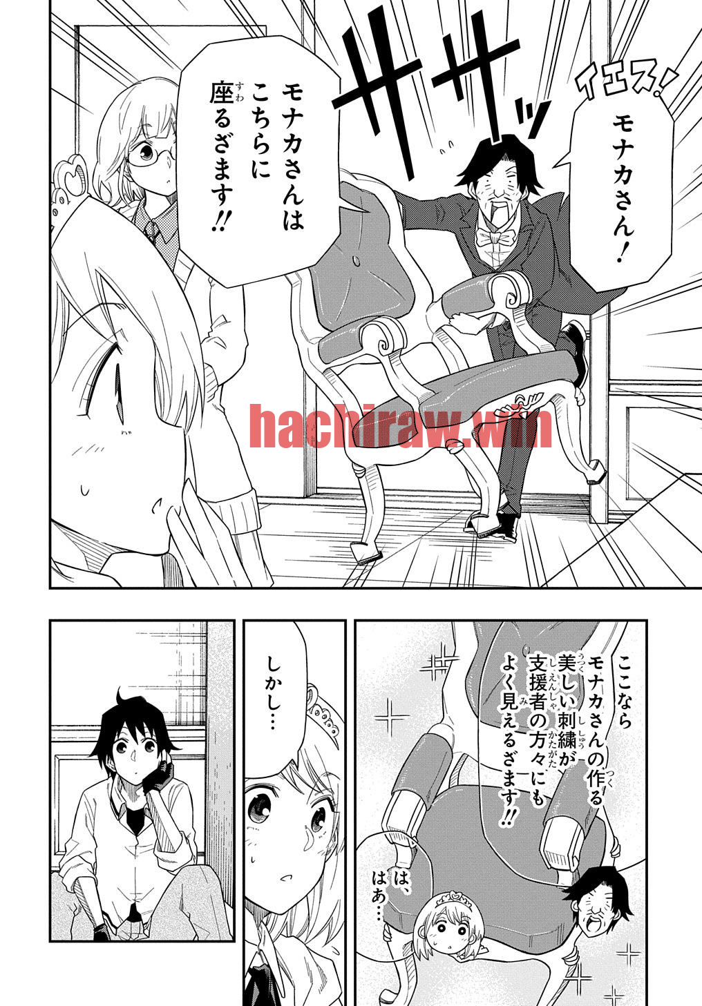 img 9