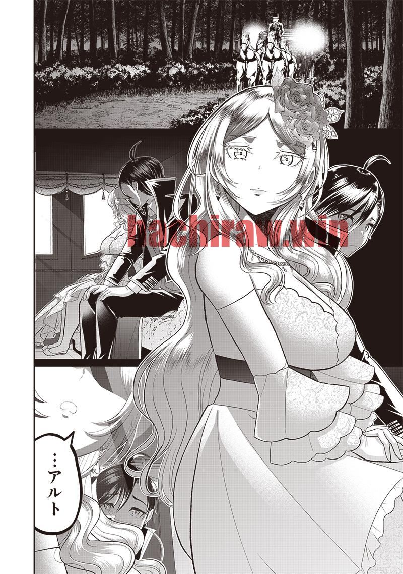 img 19