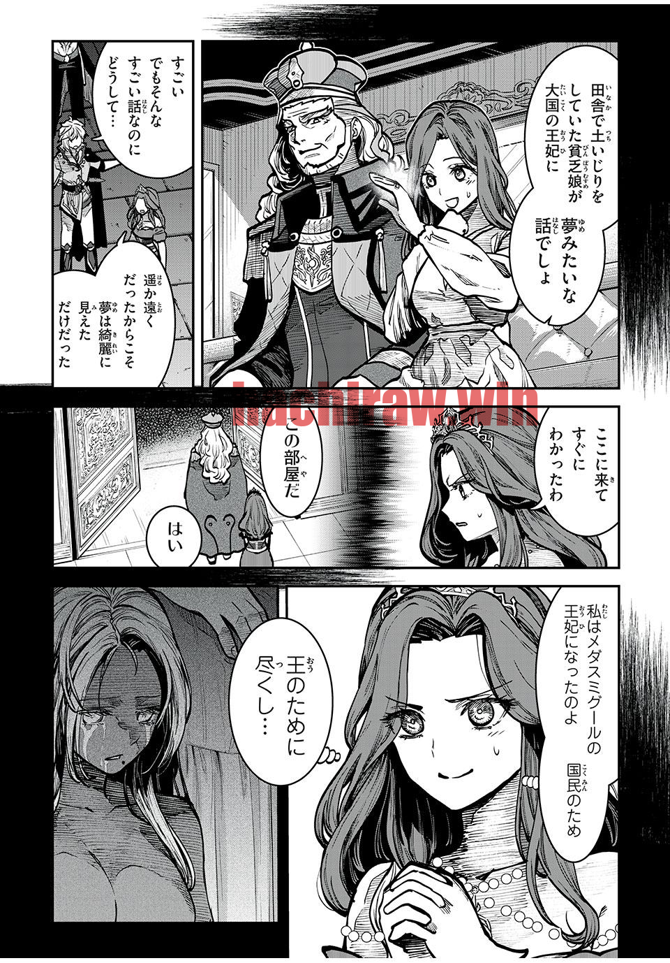 img 8