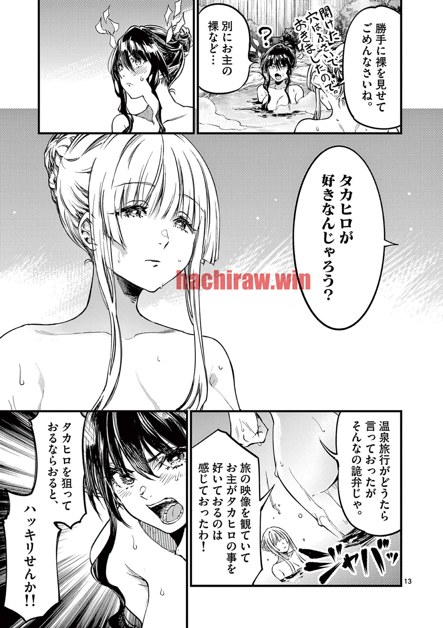 img 12