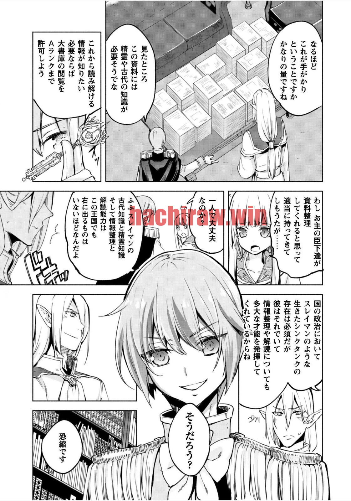 img 13