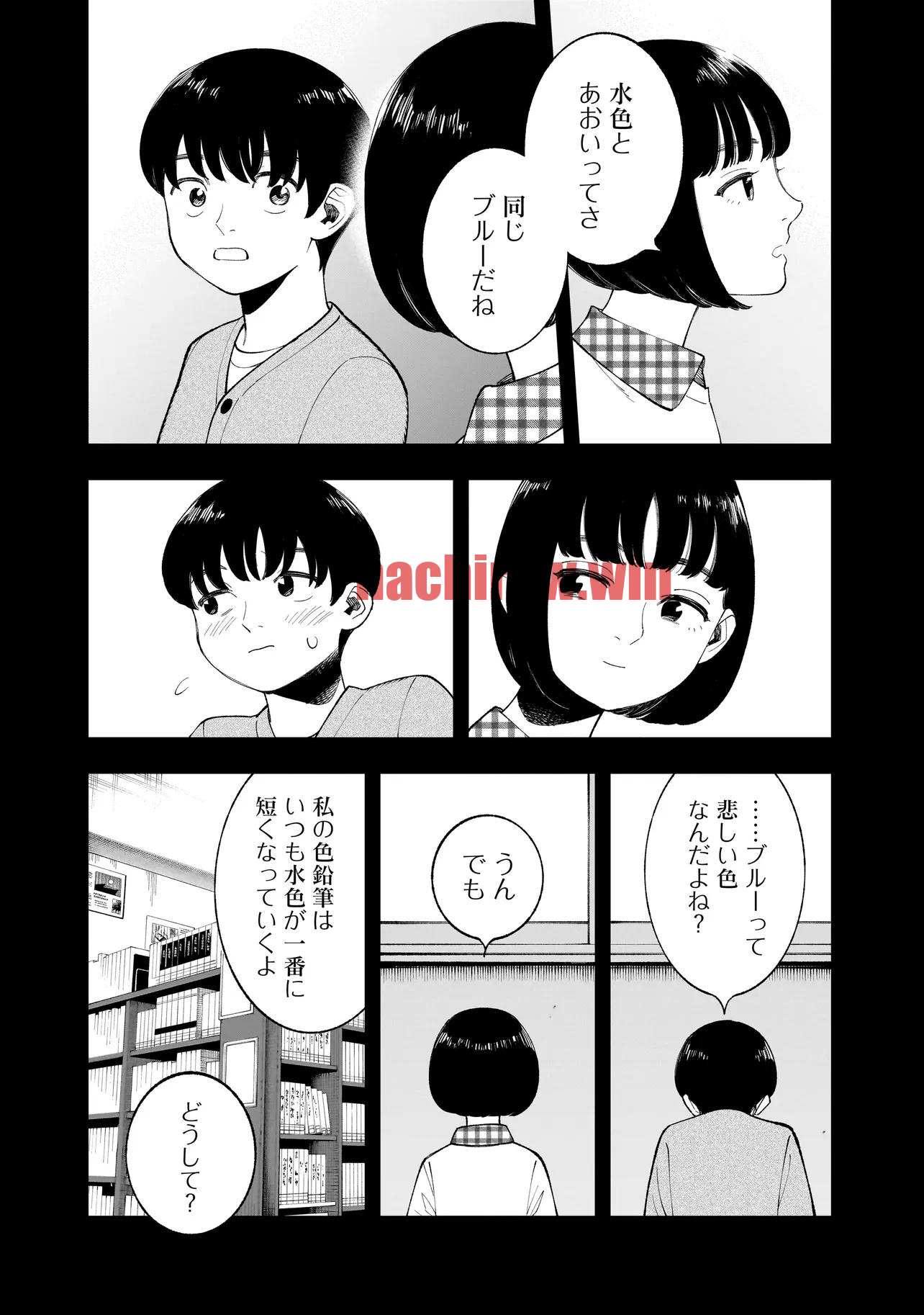 img 9