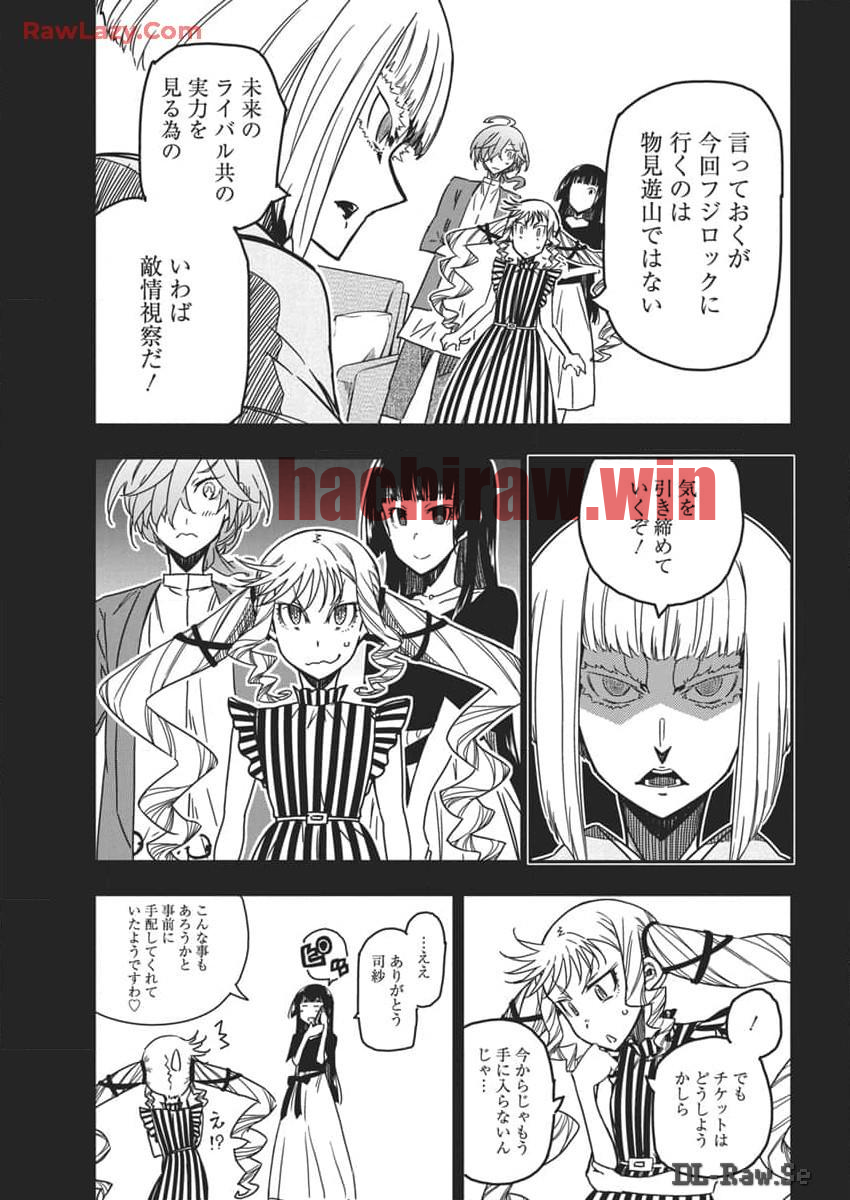 img 8