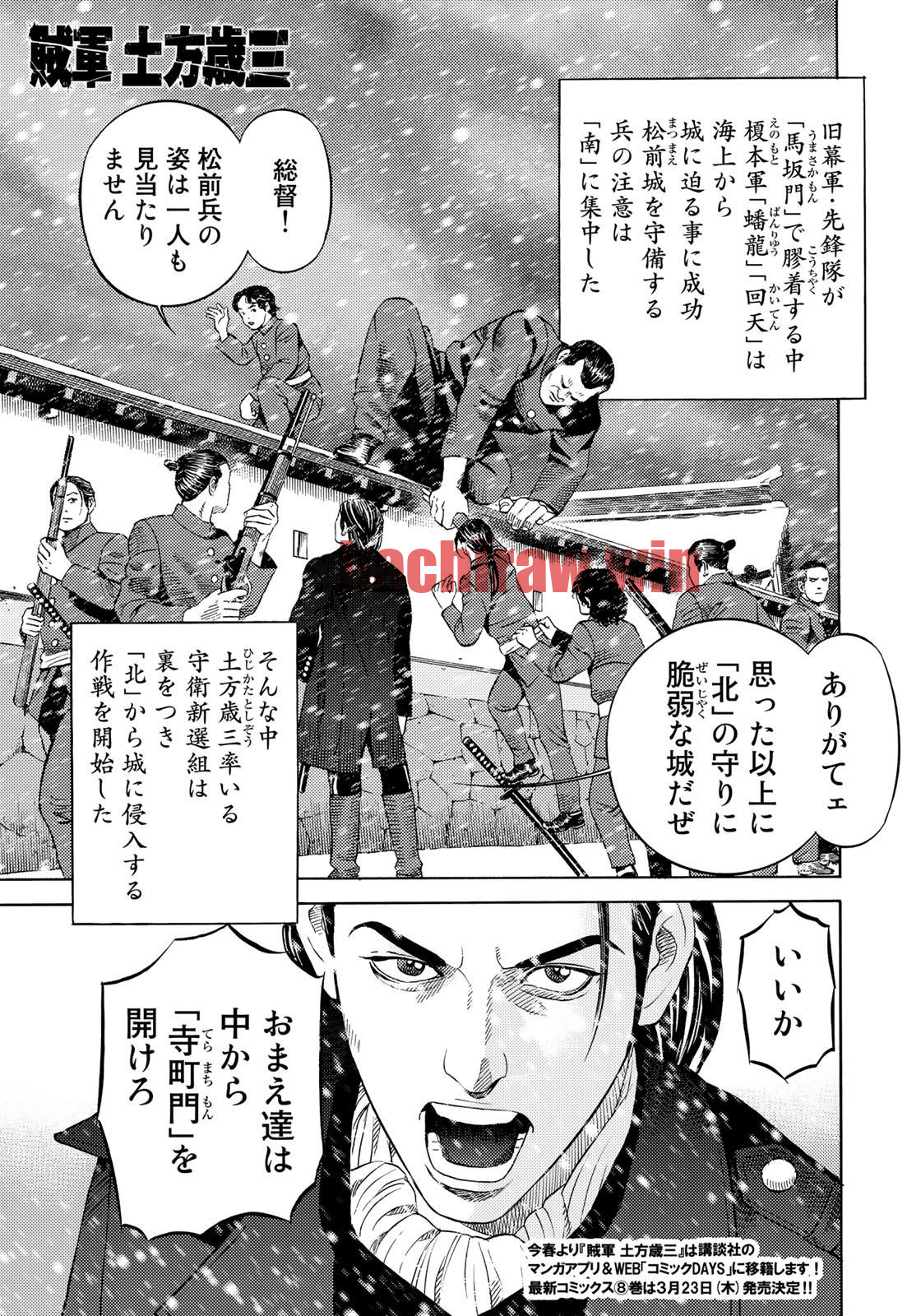 img 0