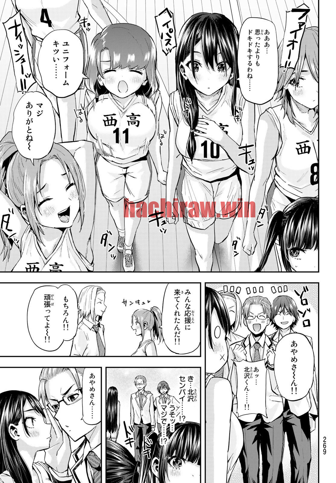 img 12