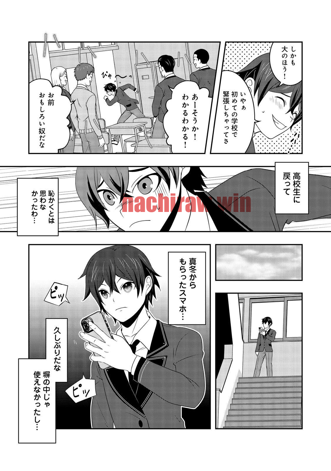img 11