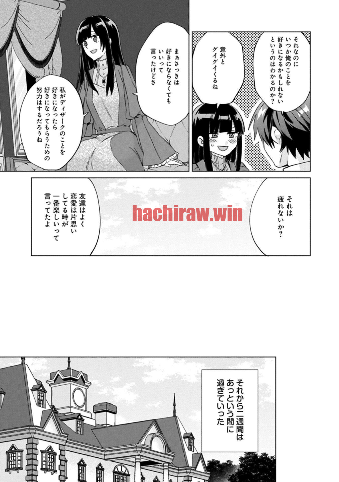 img 14