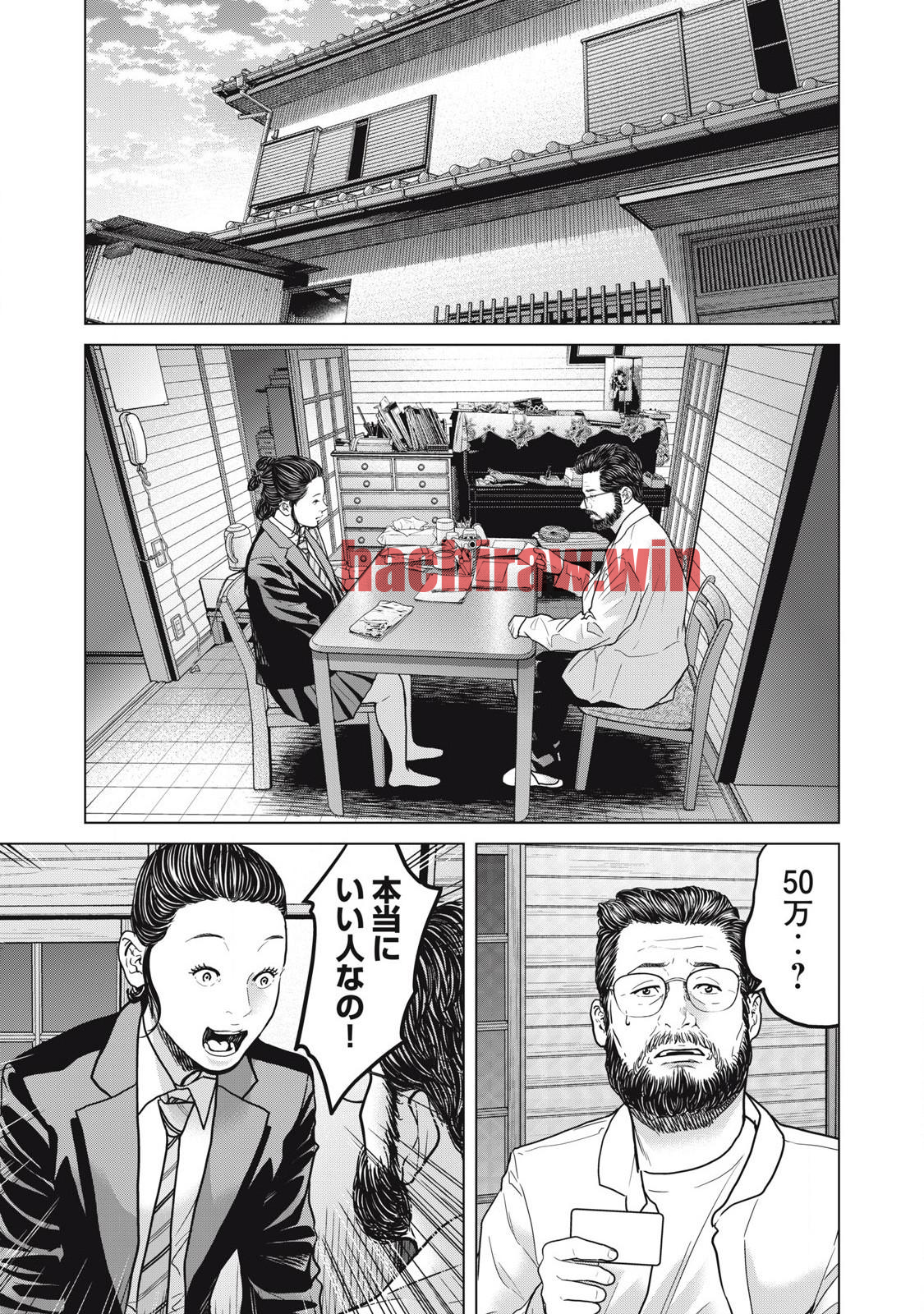 img 12