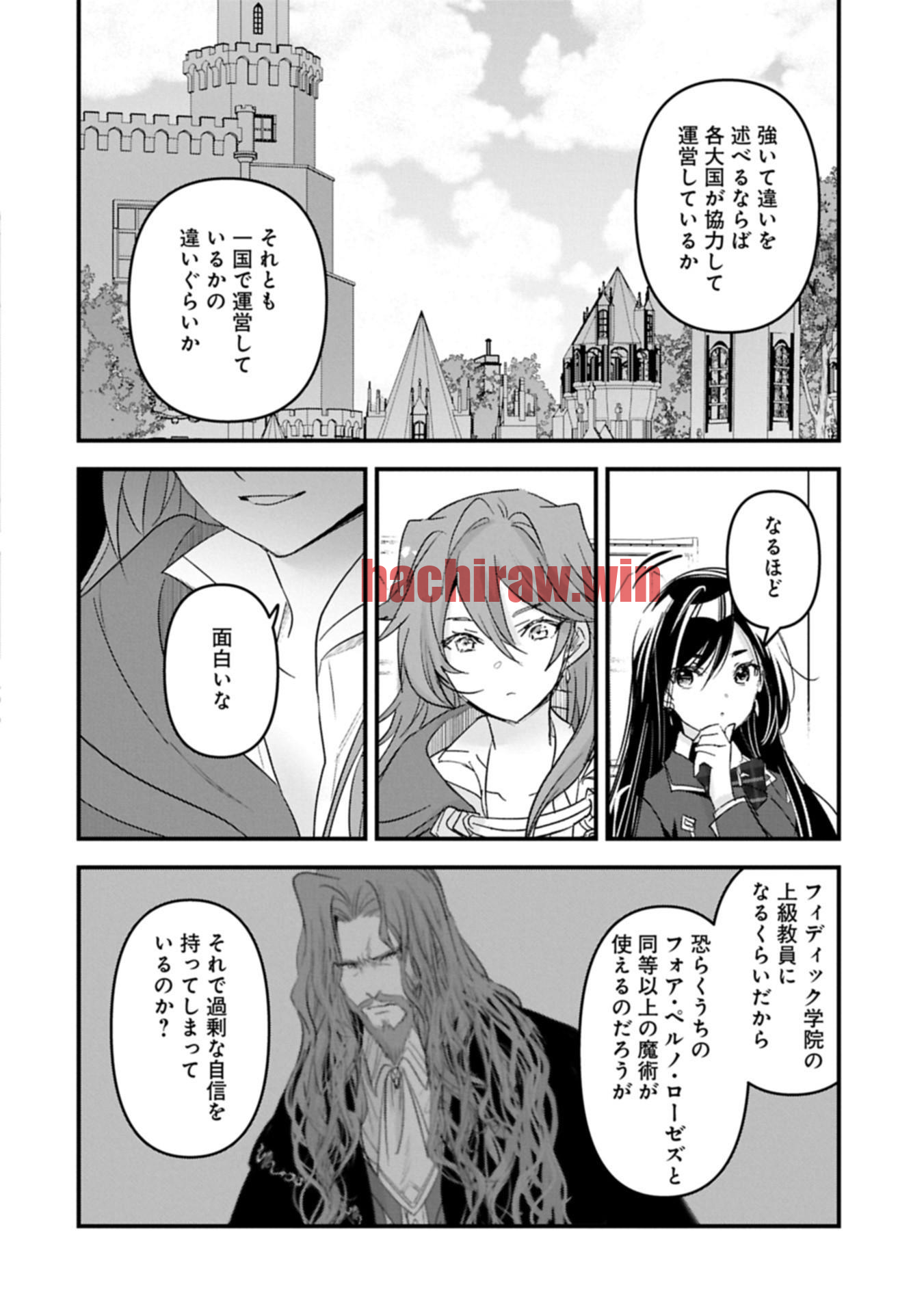 img 7